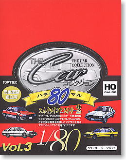The Car Collection 80 Vol.3 Skyline History 12pieces (Model Train)