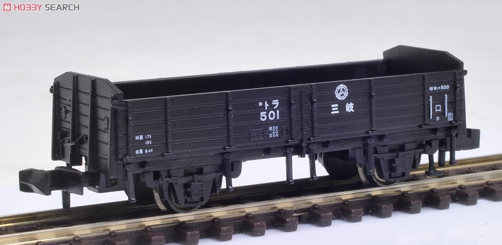 三岐鉄道貨車 (7両セット) (鉄道模型) 商品画像2