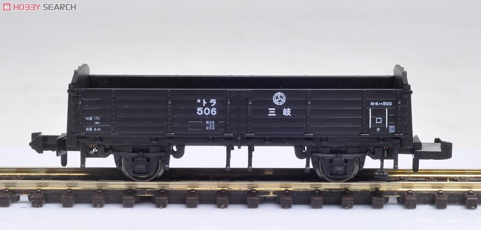 三岐鉄道貨車 (7両セット) (鉄道模型) 商品画像4