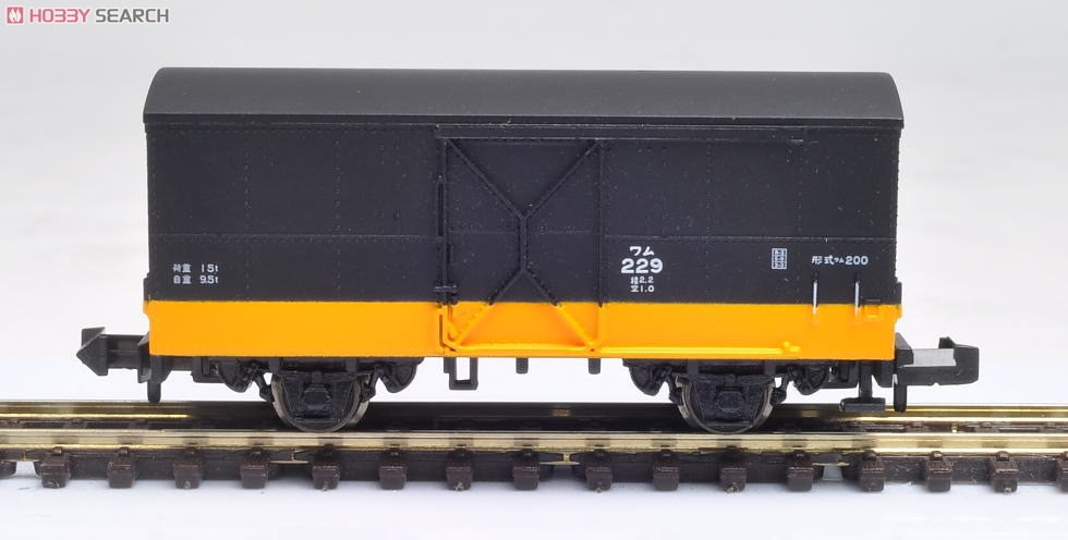 三岐鉄道貨車 (7両セット) (鉄道模型) 商品画像7