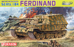 Sd.kfz.184 重駆逐戦車 フェルディナント (プラモデル)