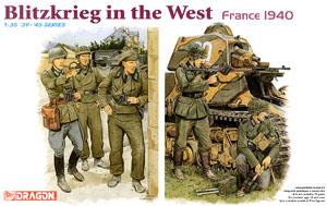 WW.II ドイツ軍 西部戦線 電撃戦 フランス 1940 (プラモデル)