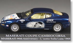 マセラティ クーペ カンビオコルサ「マセラティ90周年記念モデル 1969年人類初の月面到達」(2002) (ミニカー)