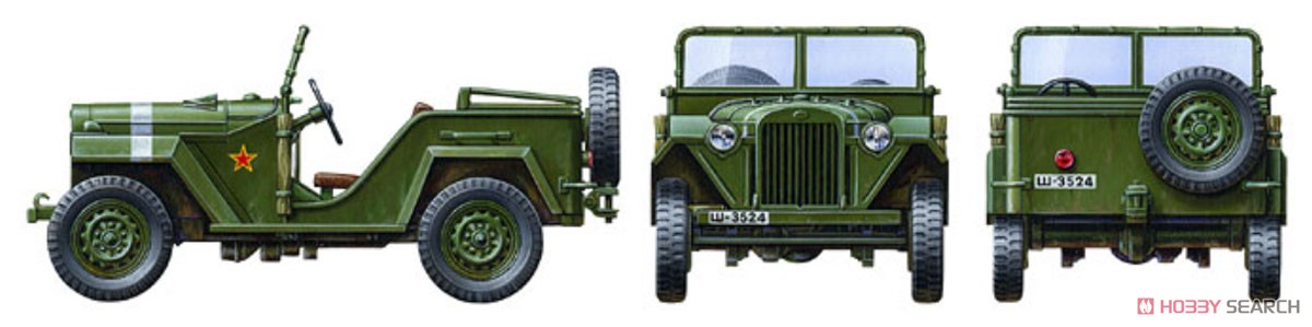 ソビエト・フィールドカー GAZ-67B (プラモデル) 塗装2
