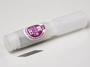 デザインナイフ替刃30枚セット (工具)