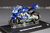 チーム モビスター Honda RC211V `05 No.15 (ミニカー) 商品画像2