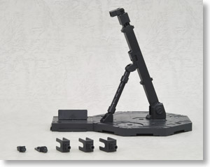 Action Base 1 Gray (Display)