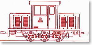 頸城鉄道 DC92 ディーゼル機関車 リニューアル品 (組み立てキット) (鉄道模型)