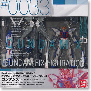 #0033 GundamX (Completed) Package1