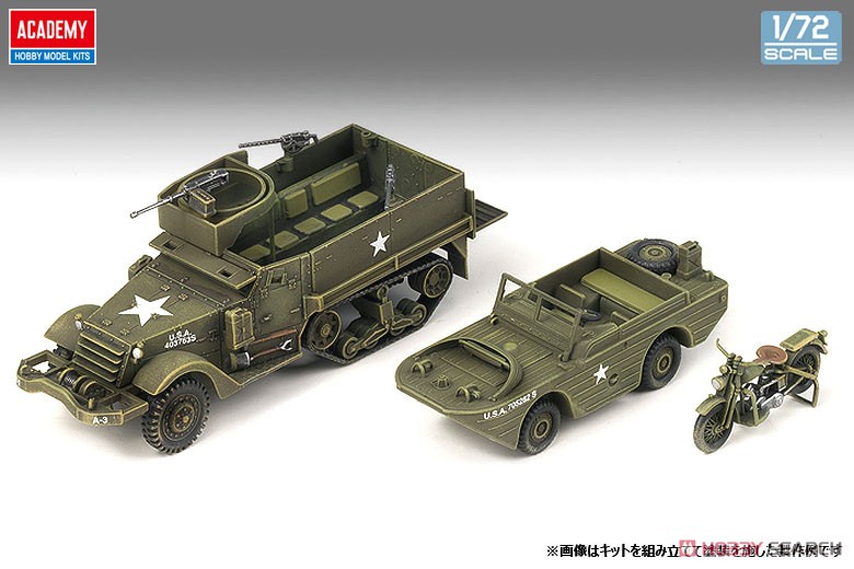 アメリカ軍 M3ハーフトラック＆GPA＆オートバイ (プラモデル) 商品画像1