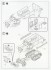 アメリカ軍 M3ハーフトラック＆GPA＆オートバイ (プラモデル) 設計図3 サムネイル