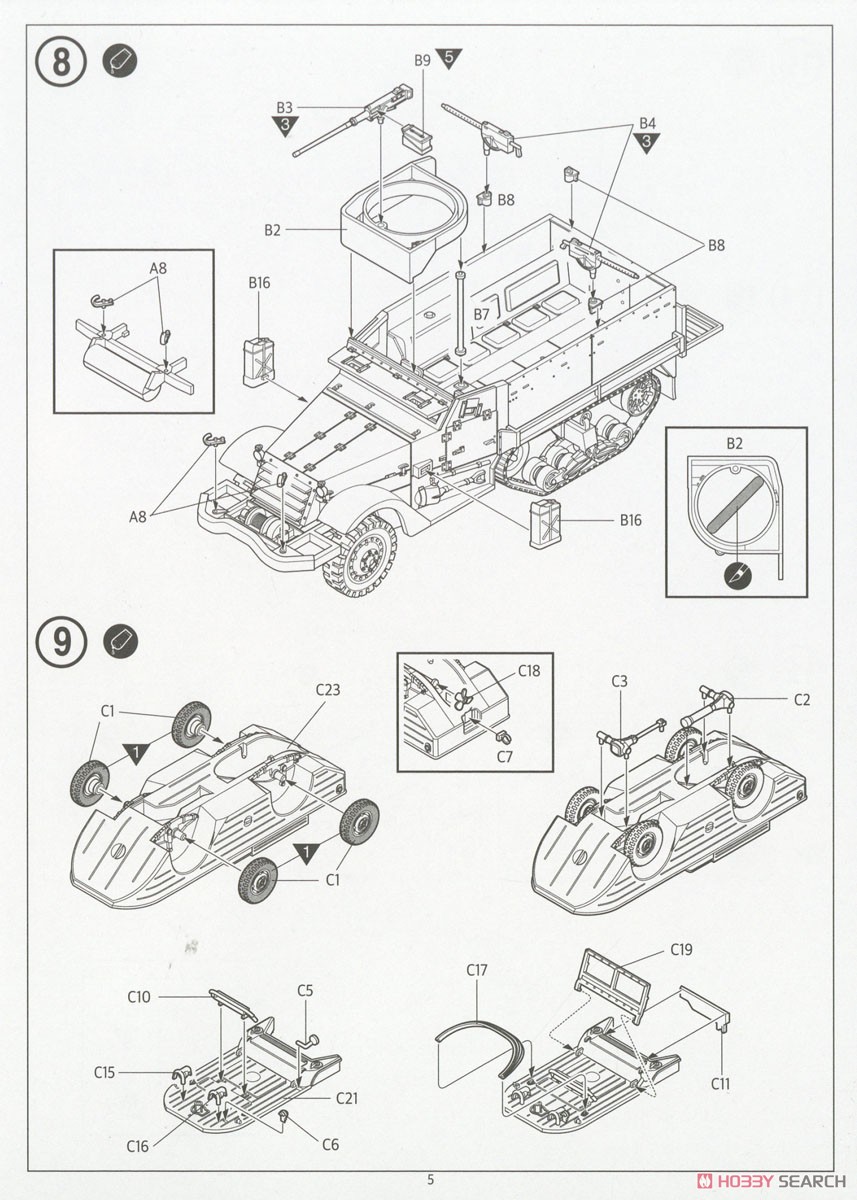 アメリカ軍 M3ハーフトラック＆GPA＆オートバイ (プラモデル) 設計図4
