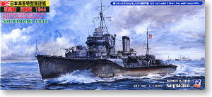 IJN Fubuki Class Destroyer Shikinami (Plastic model)