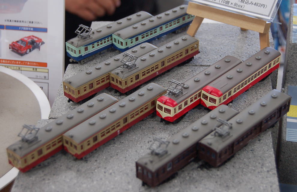鉄道コレクション 第4弾 (全10種+シークレット) 10個入 (鉄道模型) 商品画像2