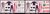 ハイパーヒーローダイナマイト合金コレクション ダブルライダーセット (仮面ライダー新1号＆新2号) (フィギュア) 商品画像2