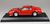 フェラーリ 208 GTB ターボ(1982) (ミニカー) 商品画像1
