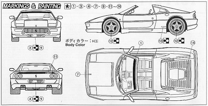 フェラーリ F355 GTS (プラモデル) 塗装2