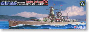 ドイツ ポケット戦艦 アドミラル グラフ シュペーDX (プラモデル)