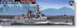 ドイツ ポケット戦艦 ドイッチュランド DX (プラモデル)