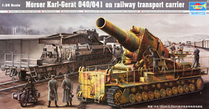 *Karl Heavy Armored Artillery Elatter Term Type / Transportation Car for Railway (Plastic model)