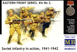 ソ連 歩兵4体 1941-42年東部戦線 (プラモデル)