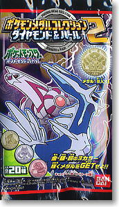 Pokemon Medal Collection Diamond and Pearl 2 (Shokugan)