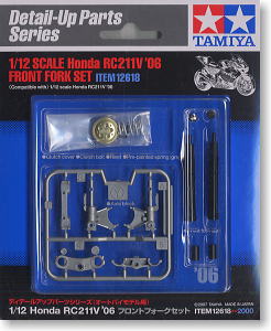 Honda RC211V`06 Front Folk Set (Model Car)