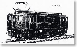 J.N.R. Type ED38 #1 Electric Locomotive (Unassembled Kit) (Model Train)