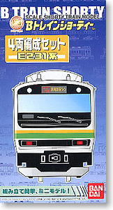 Bトレインショーティー E231系 湘南新宿ライン (4両セット) (鉄道模型)