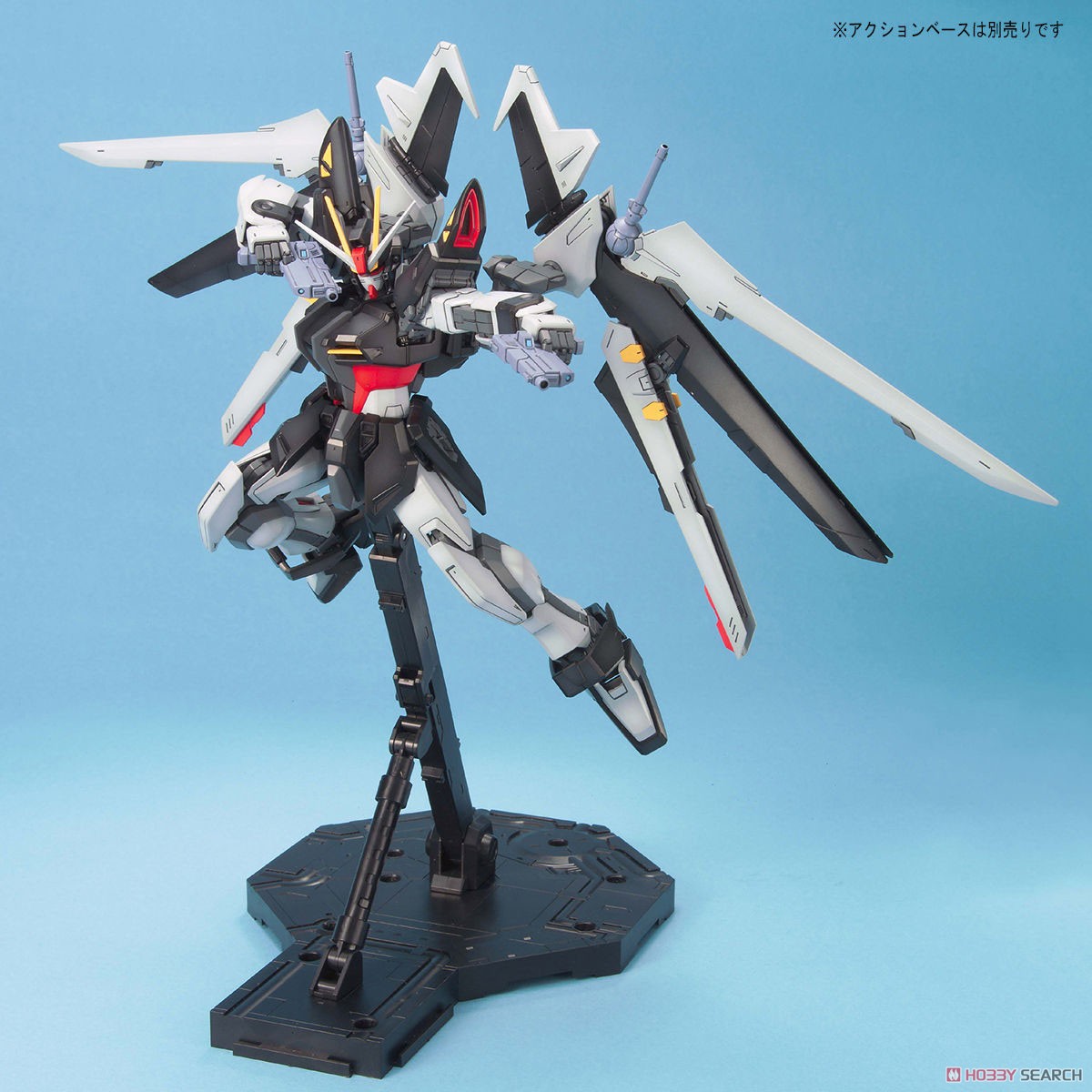 GAT-X105E ストライクノワールガンダム (MG) (ガンプラ) 商品画像4