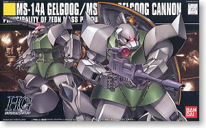 MS-14A 量産型ゲルググ / MS-14C ゲルググキャノン (HGUC) (ガンプラ)