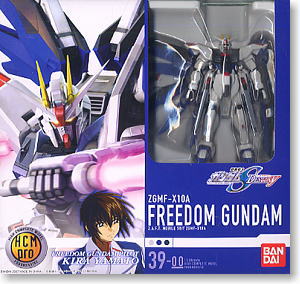 HCM-Pro Freedom Gundam (Completed) Package1