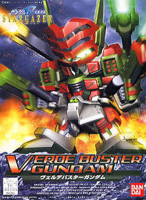 ヴェルデバスターガンダム(SD) (ガンプラ)