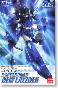 リアルロボットレボリューション ニューレイズナー (レイズナー強化型) (プラモデル)