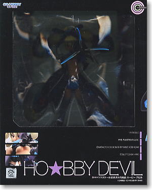 ｢C3×HOBBY｣ 公式マスコットキャラクター HO★BBY  DEVIL ホービーデビル (フィギュア) パッケージ1