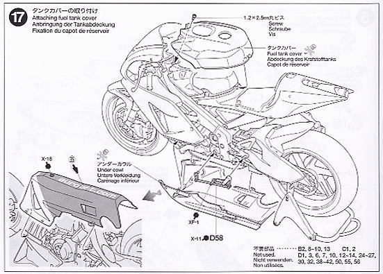 LCR Honda RC211V`06 (プラモデル) 設計図8