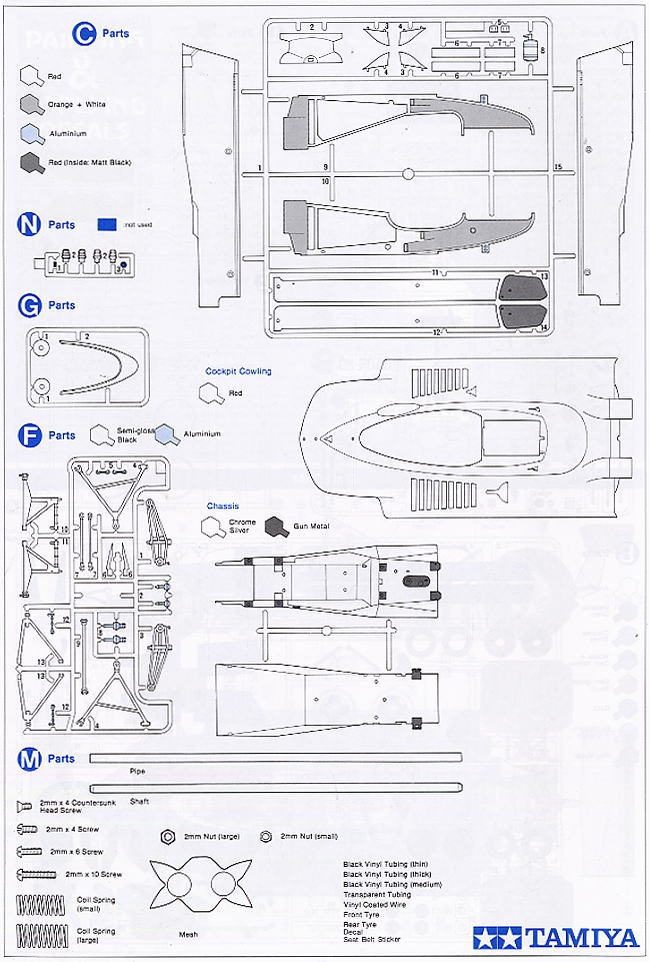 Ferrari 312T4 with Etching Parts (Model Car) Assembly guide(Eng)16
