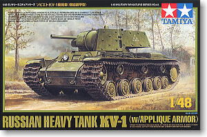 ソビエト KV-1重戦車 (増加装甲型) (プラモデル)