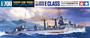 イギリス海軍 E級駆逐艦 (プラモデル)