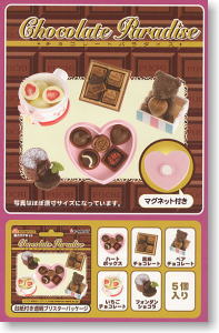 Petit Sample Magnet Chocolate Paradise 6 pieces (Shokugan)
