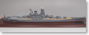 1/700 日本戦艦 大和 特別パッケージ (完成品艦船)