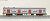 Series 103-1500 J.R. Color Early Design, Division Formation (6-Car Set) (Model Train) Item picture2