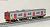Series 103-1500 J.R. Color Early Design, Division Formation (6-Car Set) (Model Train) Item picture3