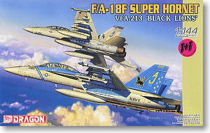 F/A-18F スーパーホーネット エアタンカーセット (2機セット) (プラモデル)