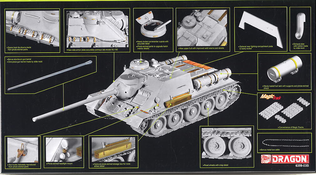 SU-100 駆逐戦車 (プラモデル) 商品画像1