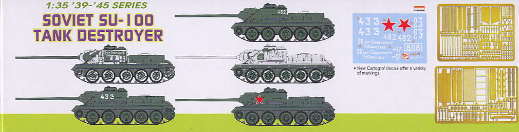 SU-100 駆逐戦車 (プラモデル) 商品画像2