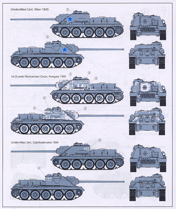 SU-100 駆逐戦車 (プラモデル) 塗装3