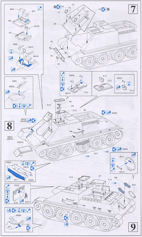 SU-100 駆逐戦車 (プラモデル) 設計図3