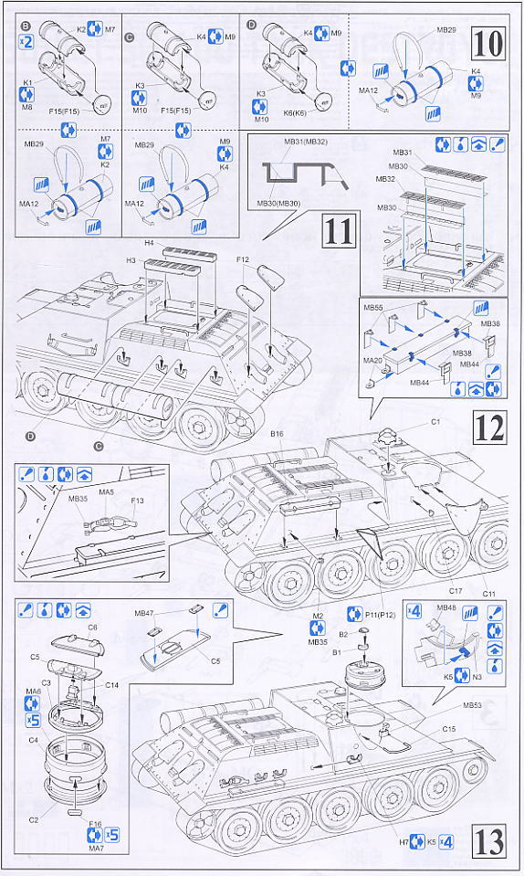SU-100 駆逐戦車 (プラモデル) 設計図4