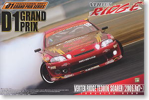 VERTEX RIDGE TE3006 ソアラ 2006.ラウンド7～ (プラモデル)